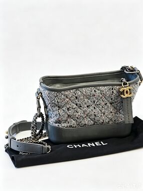 CHANEL Tweed Calfskin Small Gabrielle Hobo
